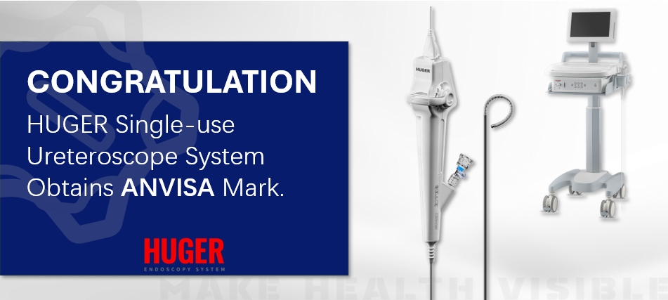 Huger Successfully Debut In Medica 2022 Huger Medical Instrument Co Ltd ...