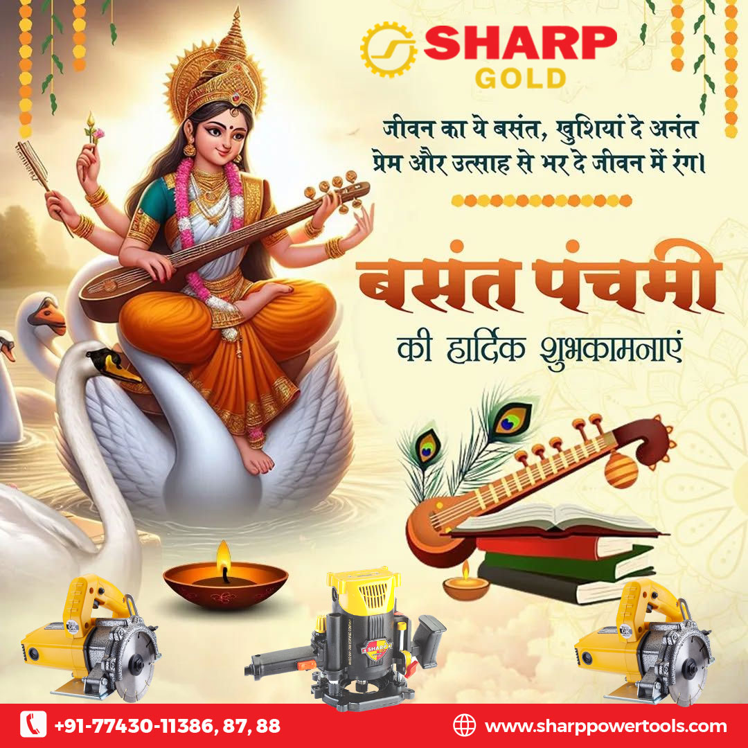 The Sharp Gold SG-501 Heavy Duty... - Sharp Gold Power Tools | Facebook
