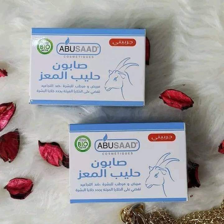 صابون حليب ماعز 🐐🐐الطبيعي🌹🥀🌺... - سوق الجزائر بسيدي بوزيد | Facebook