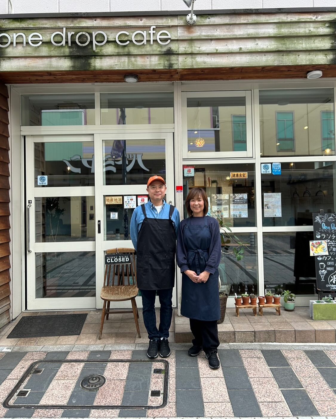 one drop cafe