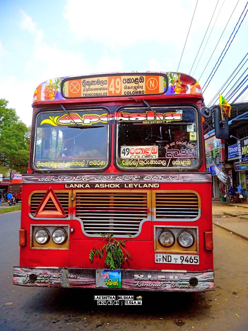 Journey Of Life With Busses (ජර්නිය) | සදෙව් SUPER EXPRESS | Facebook