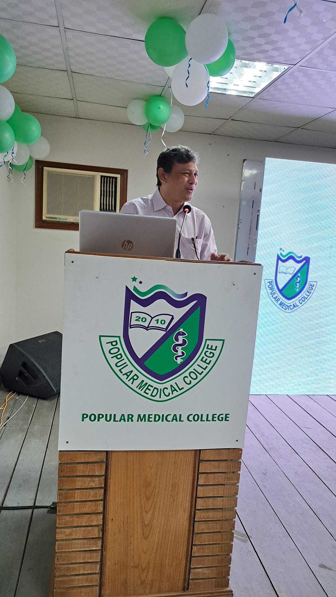 ACP Bangladesh Chapter