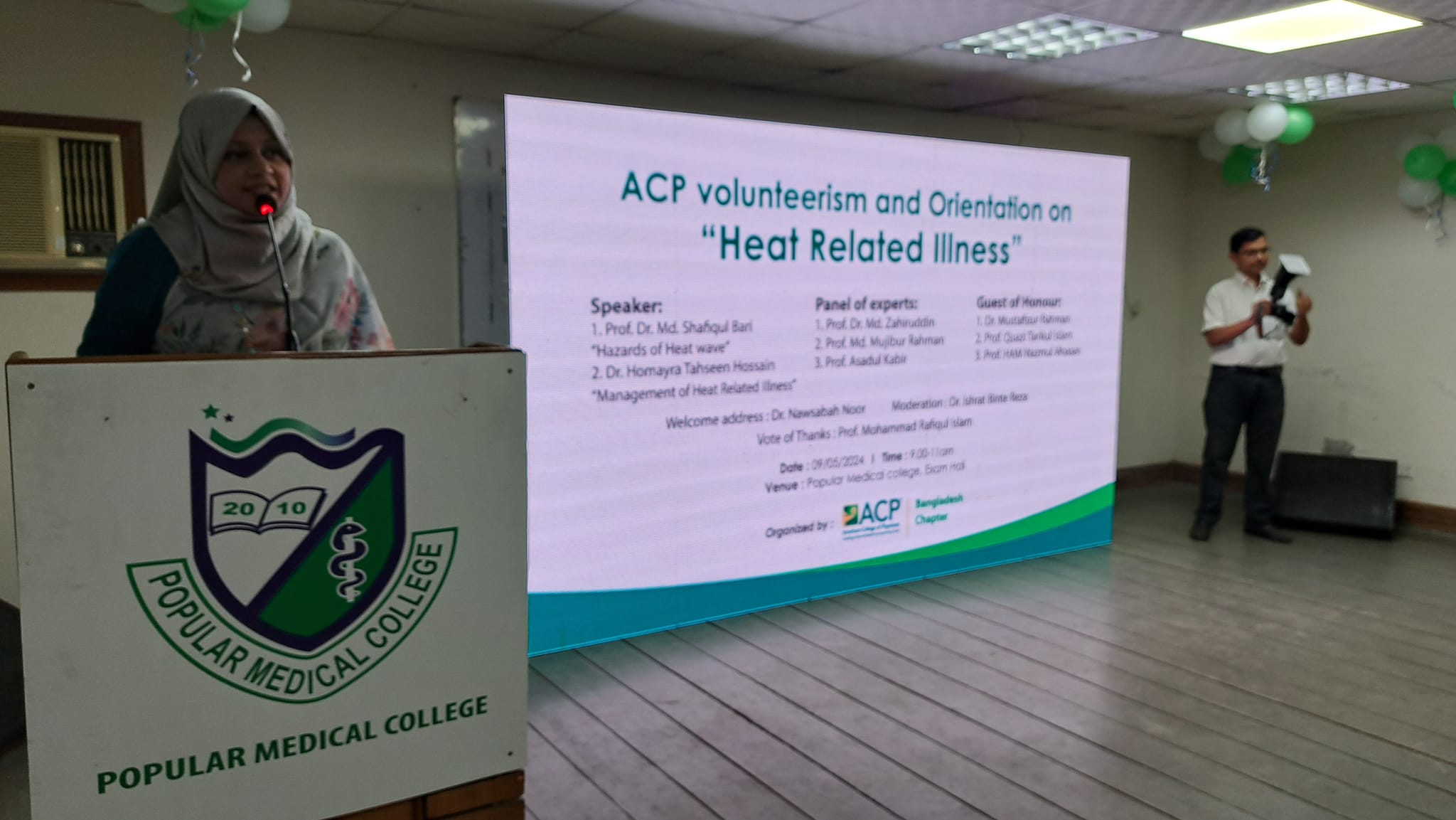 ACP Bangladesh Chapter