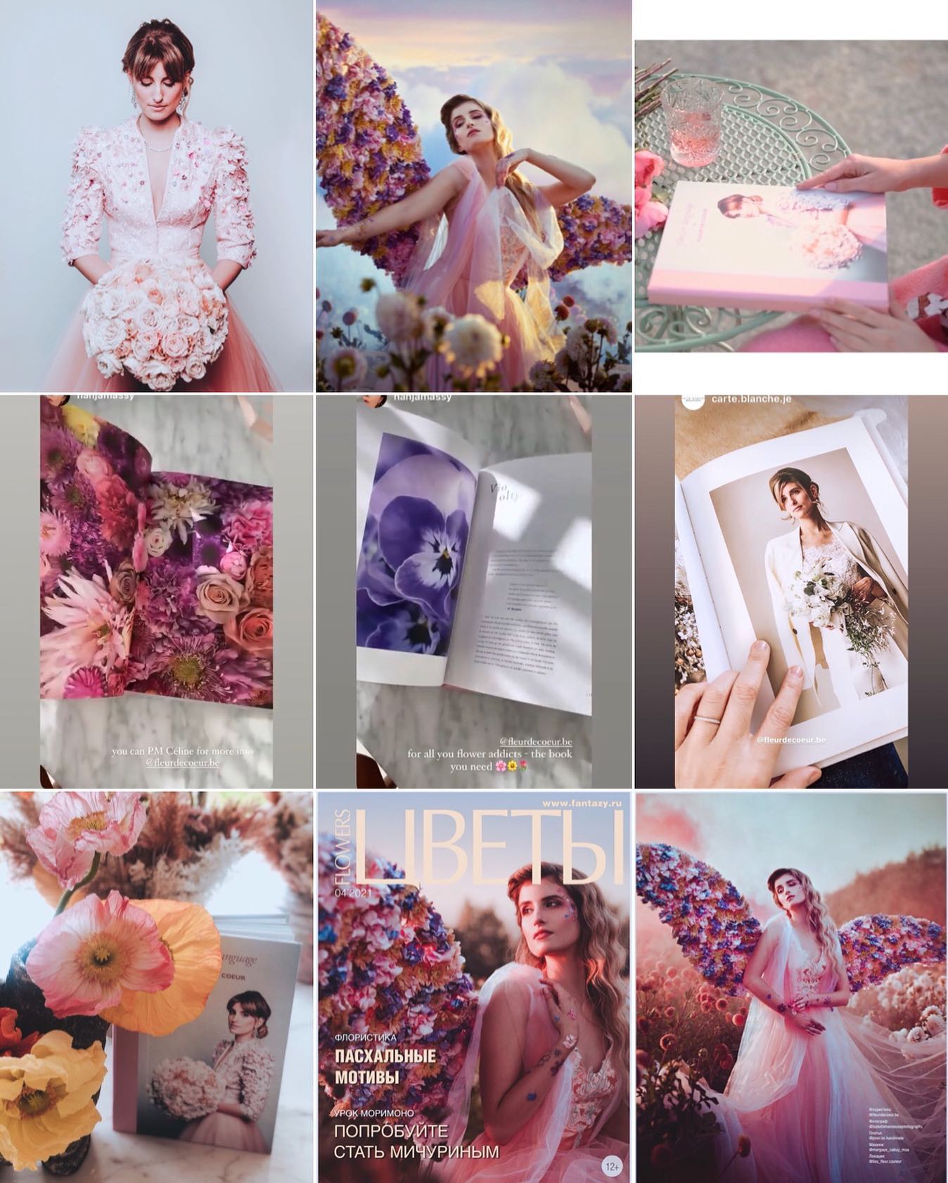 Fleur De Coeur Home Facebook