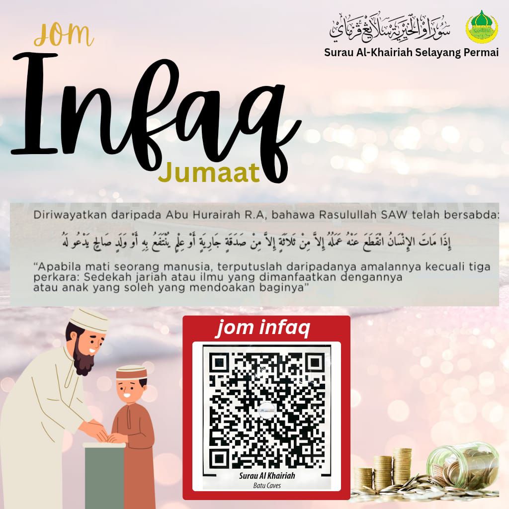 📢 Jemputan Kuliah... - Surau Al-Khairiah Selayang Permai | Facebook