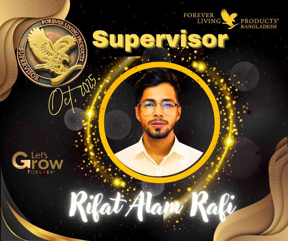 Rifat Alam Rafi