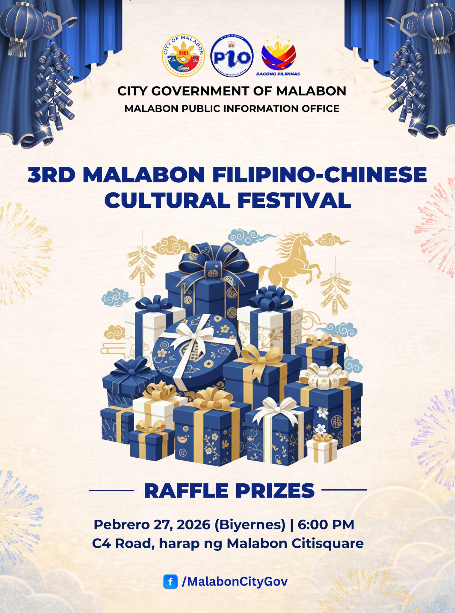 🎉 Manalo ng Premyo, Makisaya sa... - Malabon City Government | Facebook