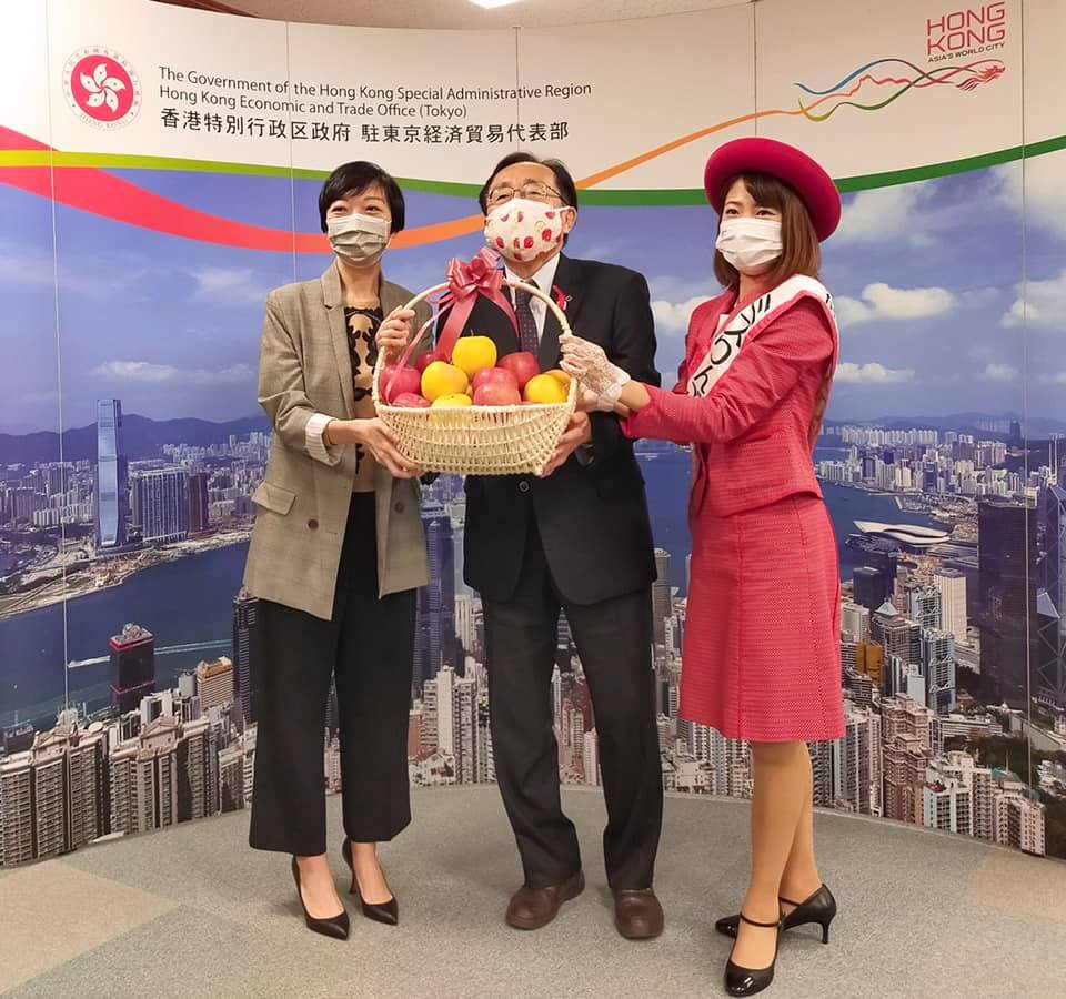 香港経済貿易代表部 Publicaciones Facebook