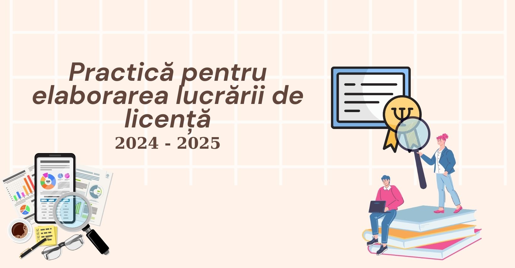 PPEL 2025 | Facebook