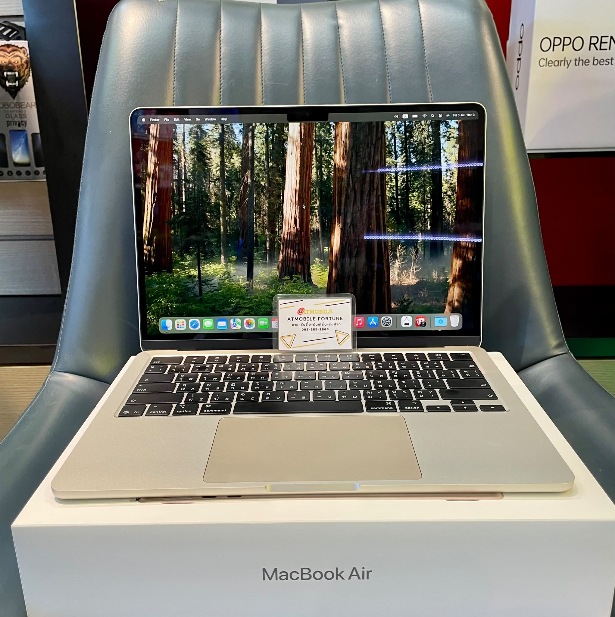 MacBook Air M1 (Rose Gold)