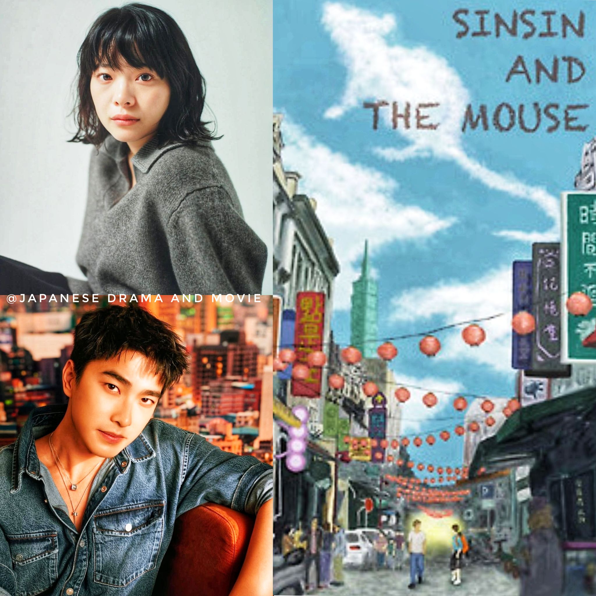 NEWS] Kishii Yukino and Tseng Jing-hua will be lead movie, 