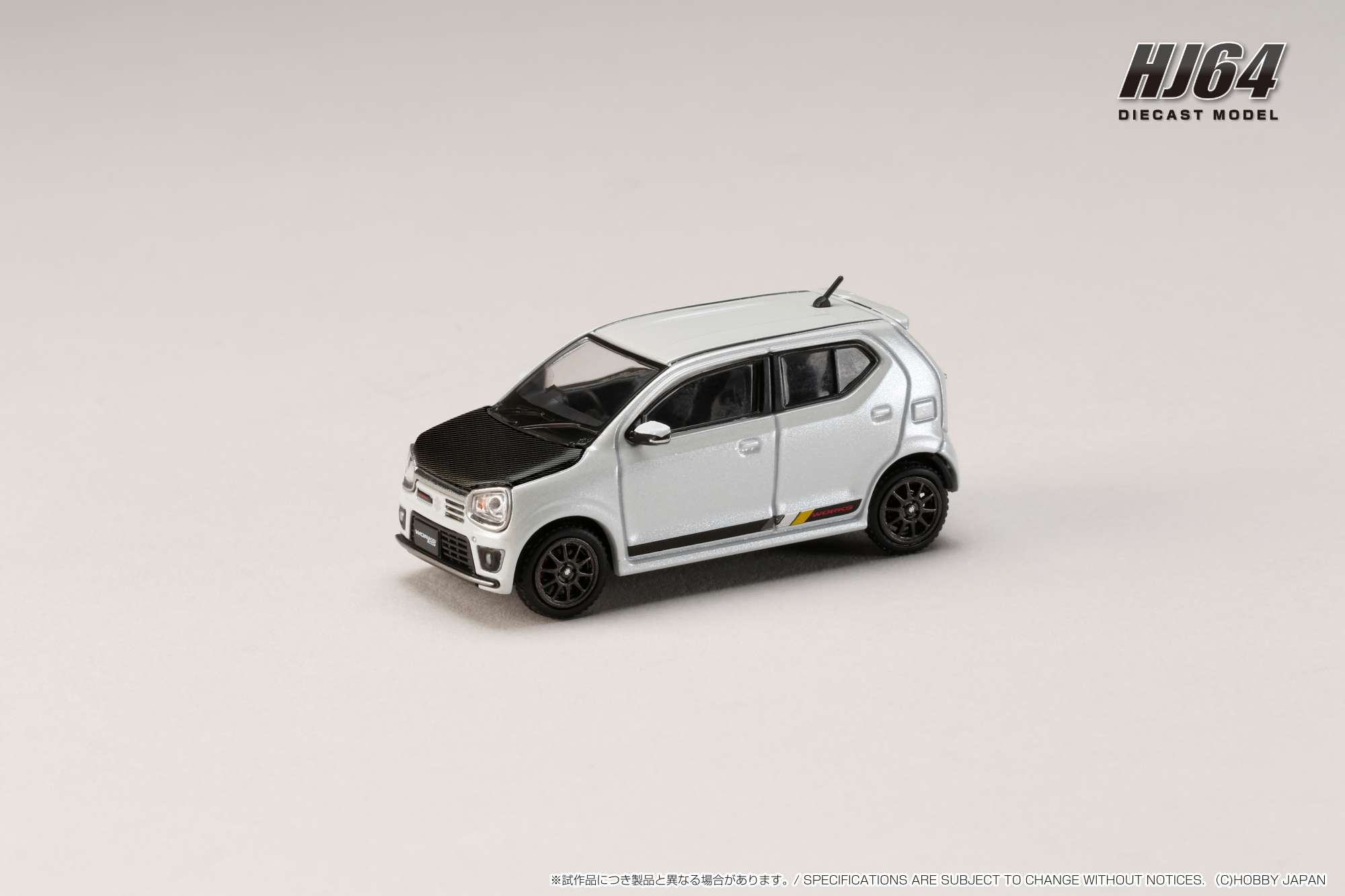 Hobby JAPAN DIECAST MODEL CAR COLLECTION 「1/64 SUZUKI ALTO WORKS