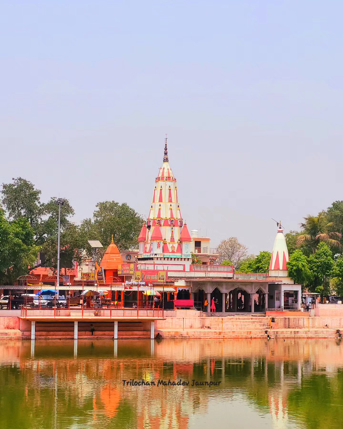 Trilochan Mahadev | Jaunpur