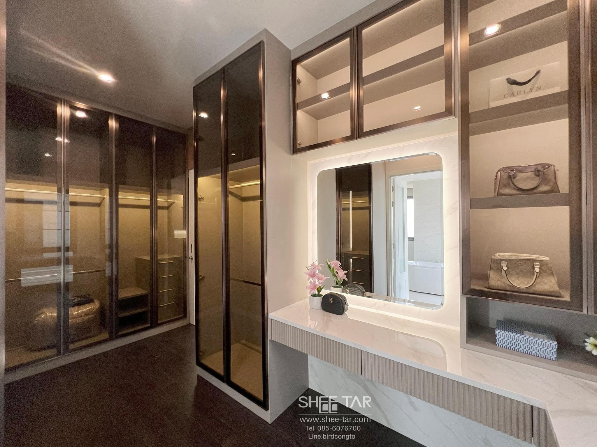 Shee-Tar Interior