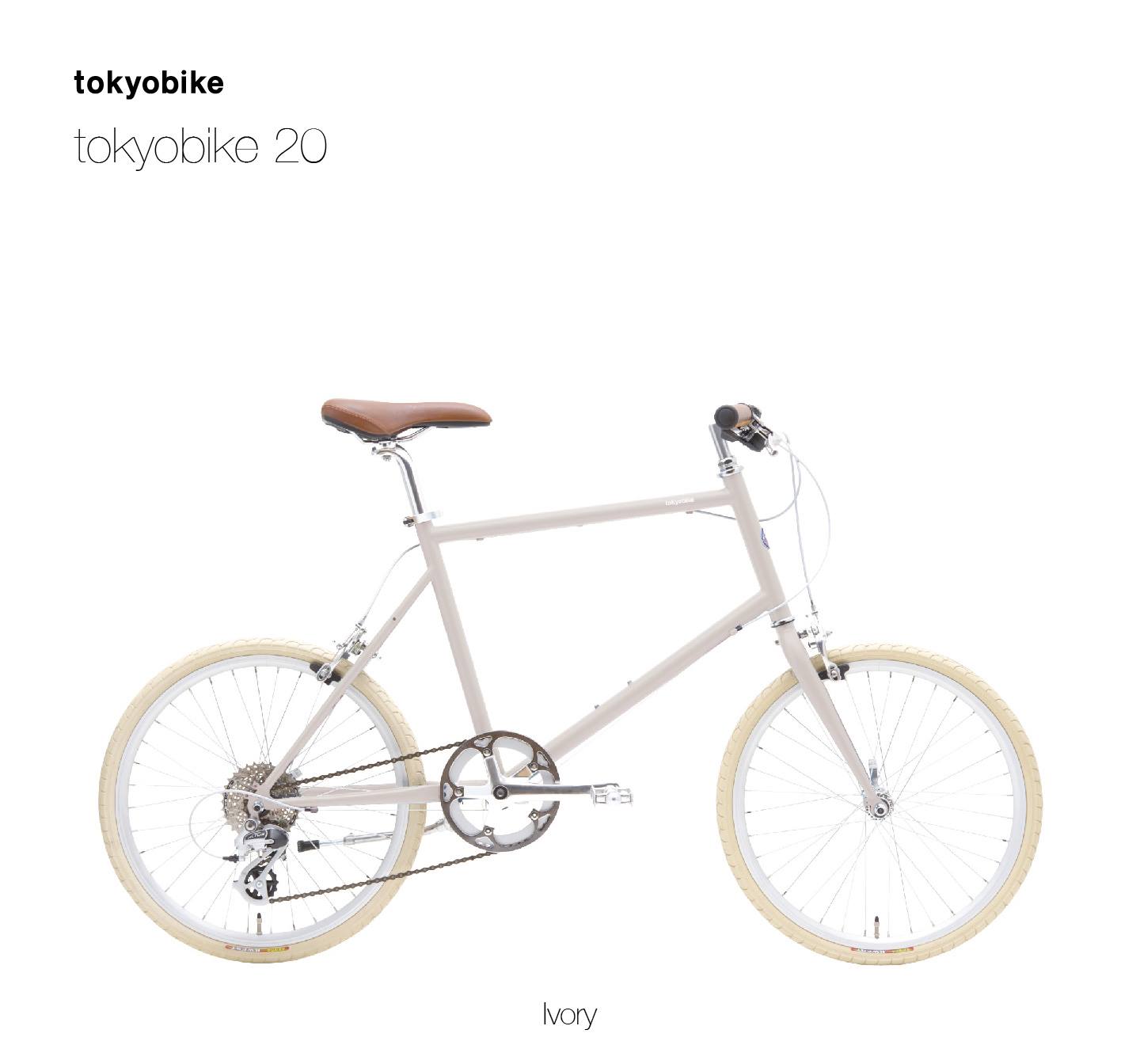 Tokyobike Thailand | Bangkok