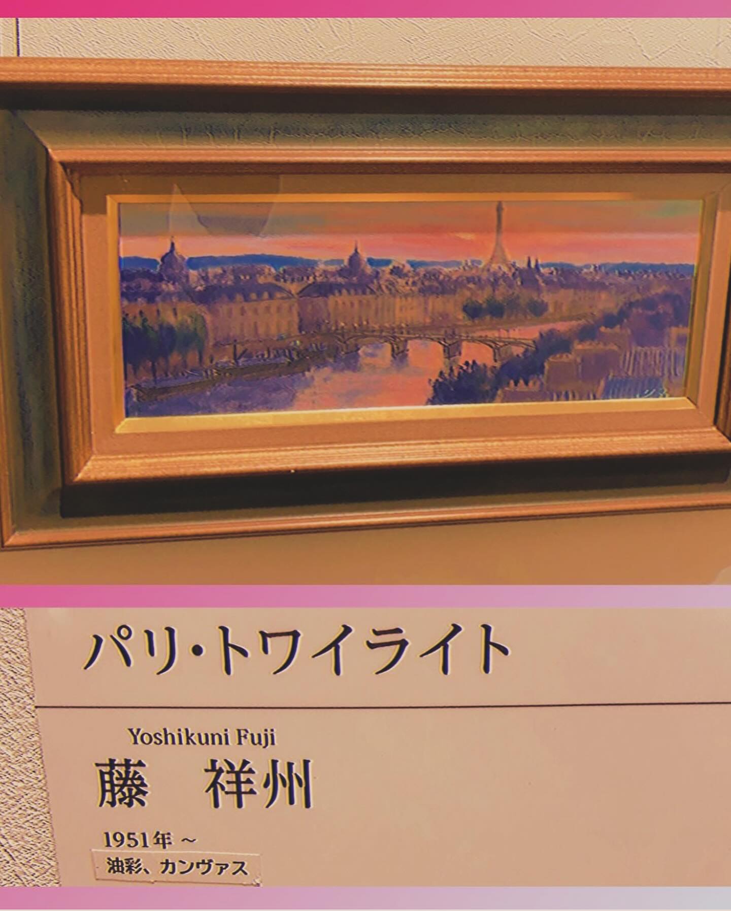 こんにちは?（╹◡╹） 美しい色合いと夢のある構図が素晴らしい地元 