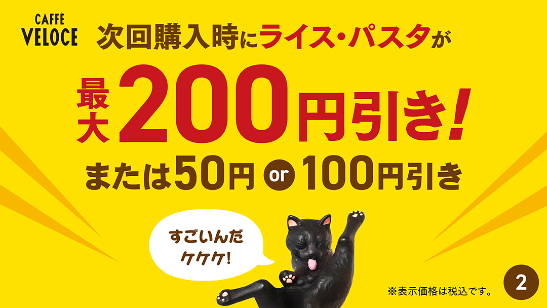 ?media_id=910607191092839