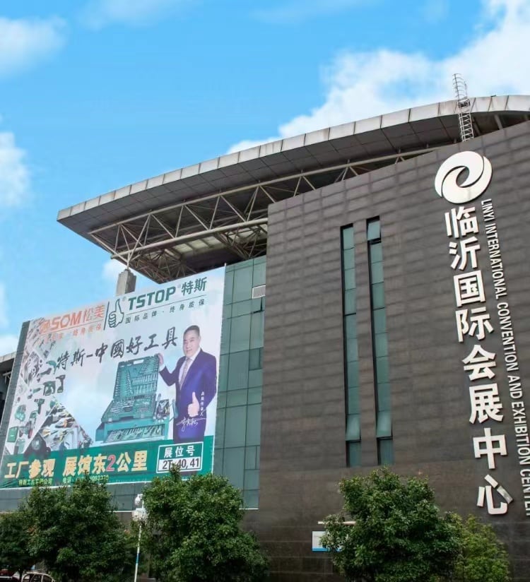 TSTOP Tools Manufacturing Co., Ltd | Linyi