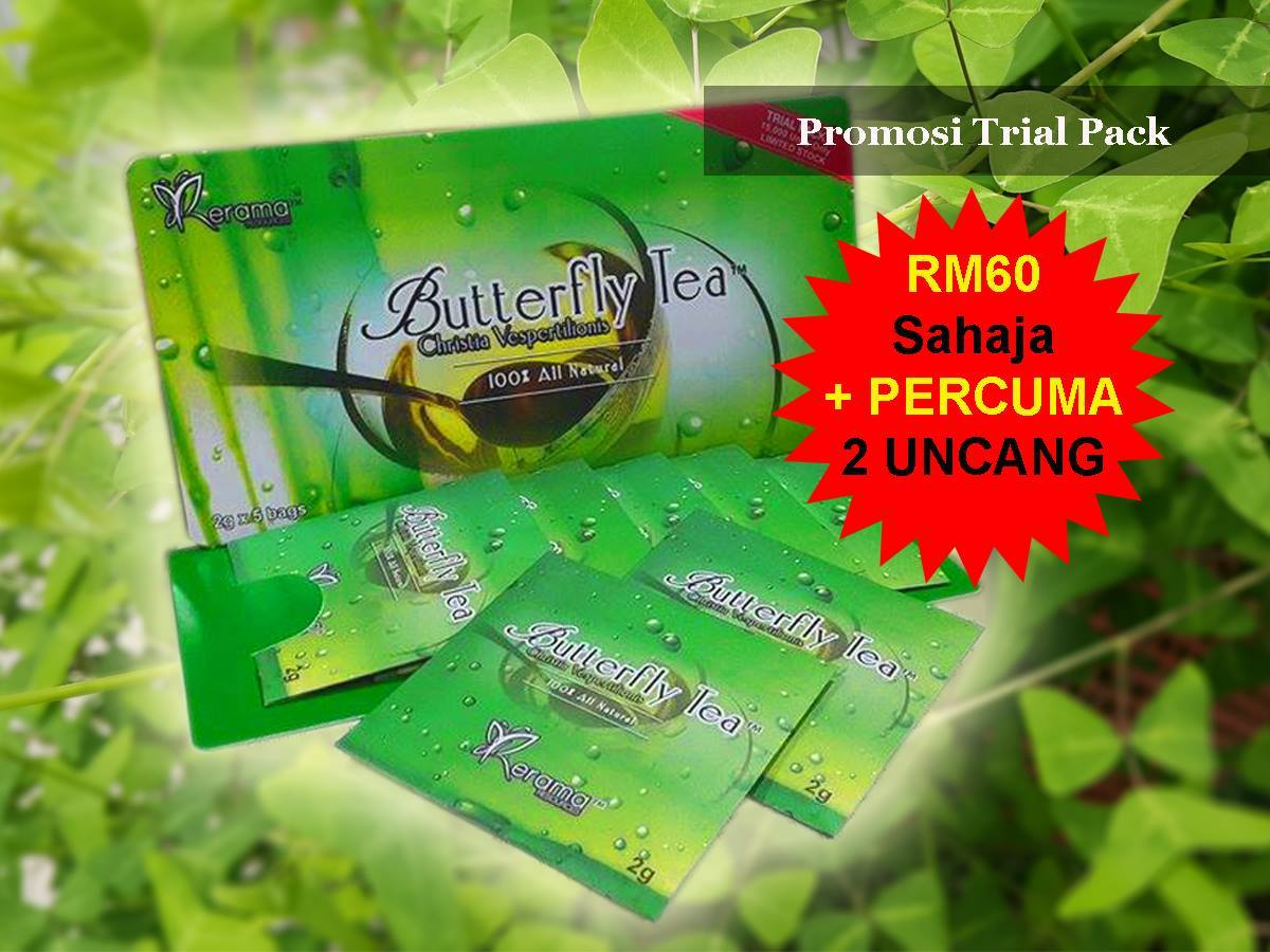 Daun Rerama