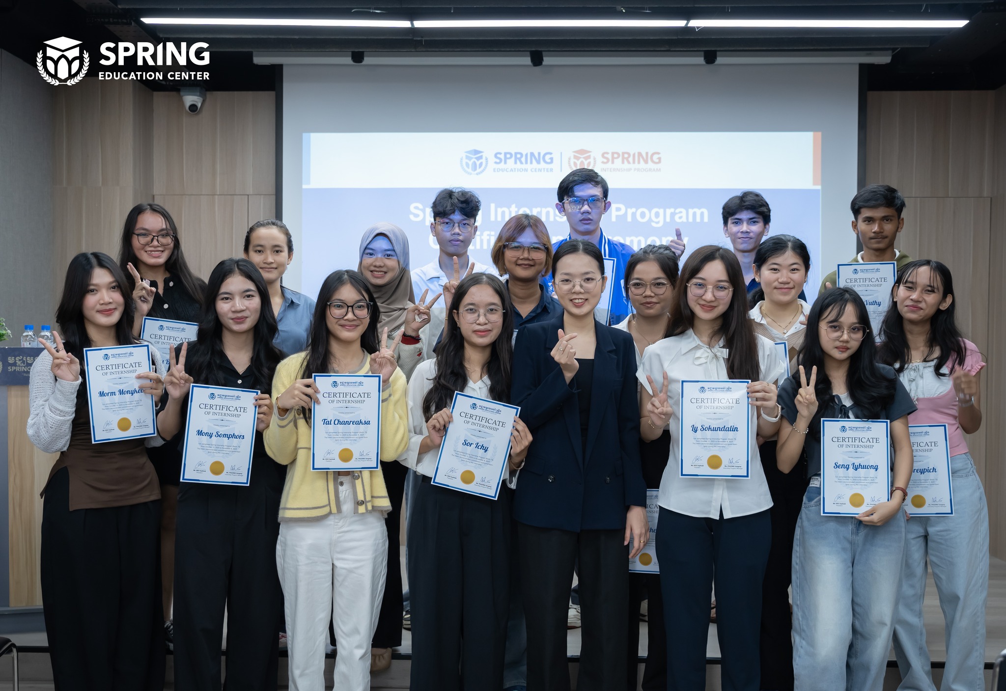 Spring Internship Program... - Spring Internship Program