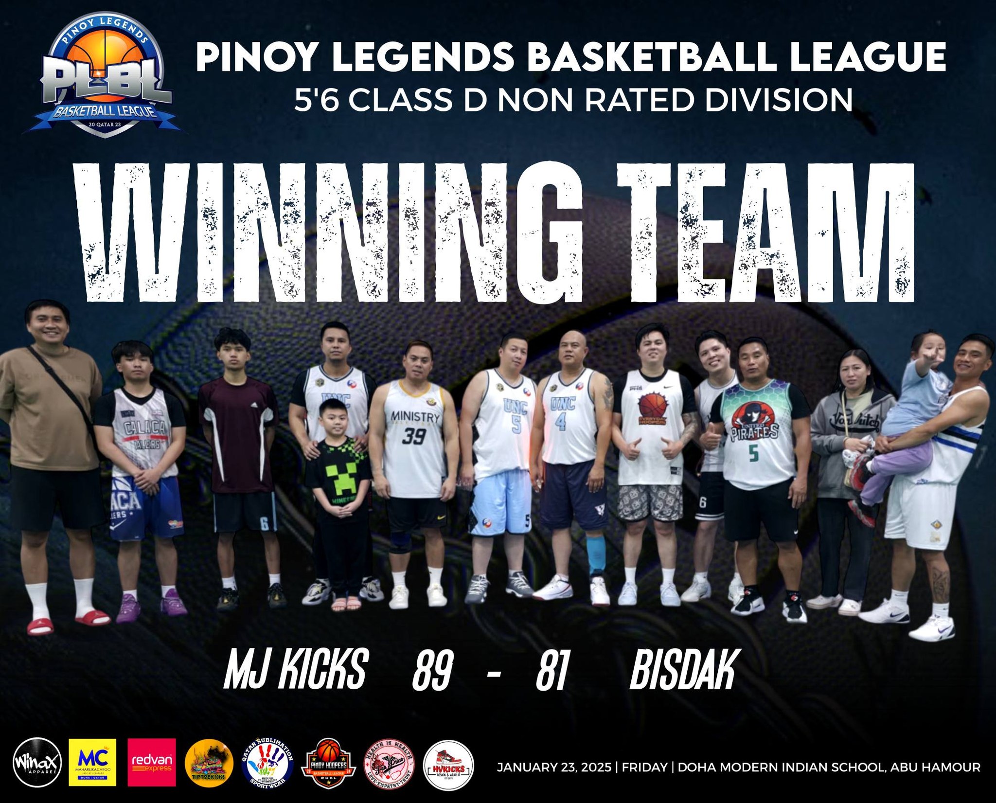 PLBL | Doha