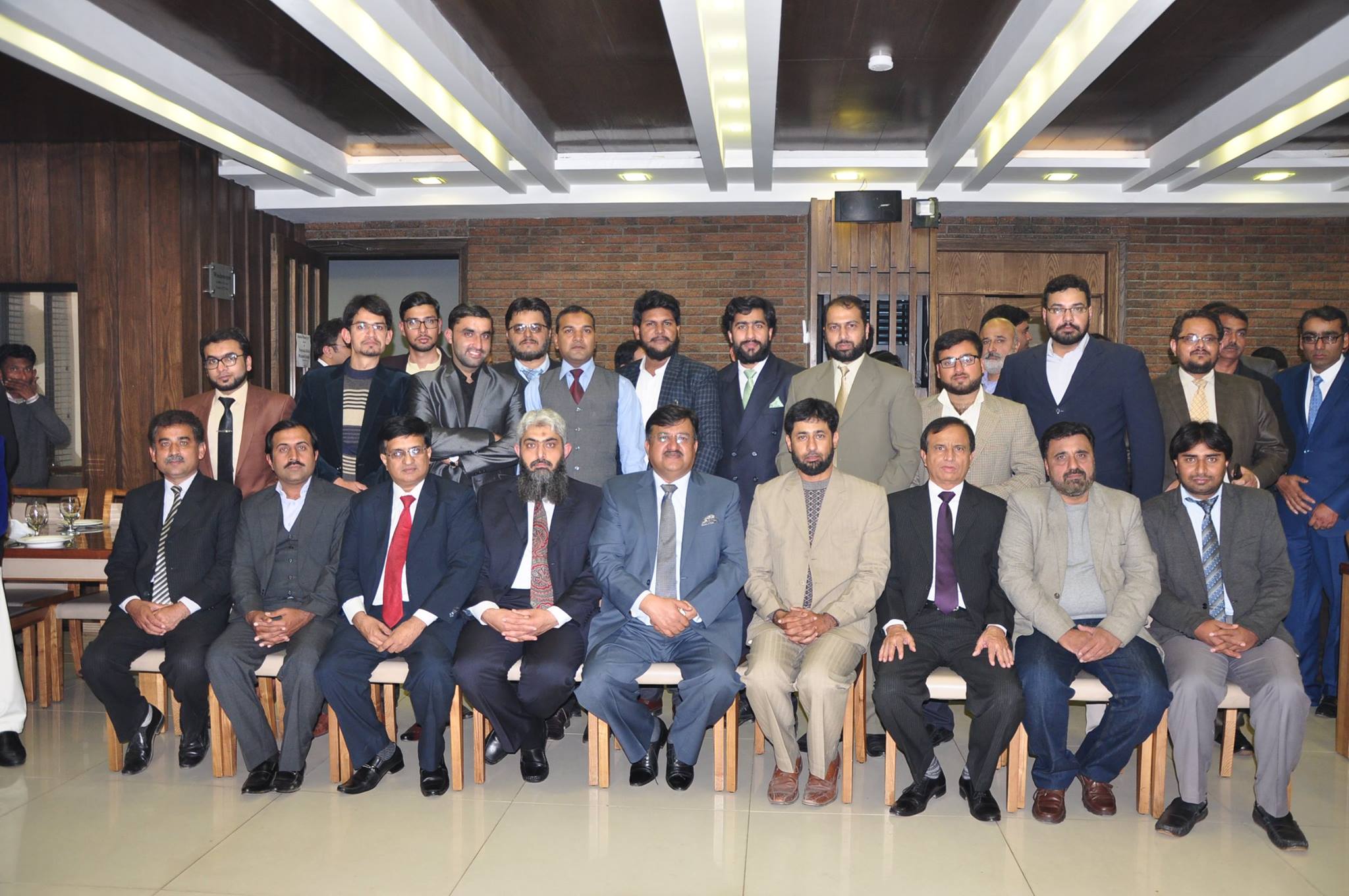 Rawalpindi college of commerce-rcc | Rawalpindi