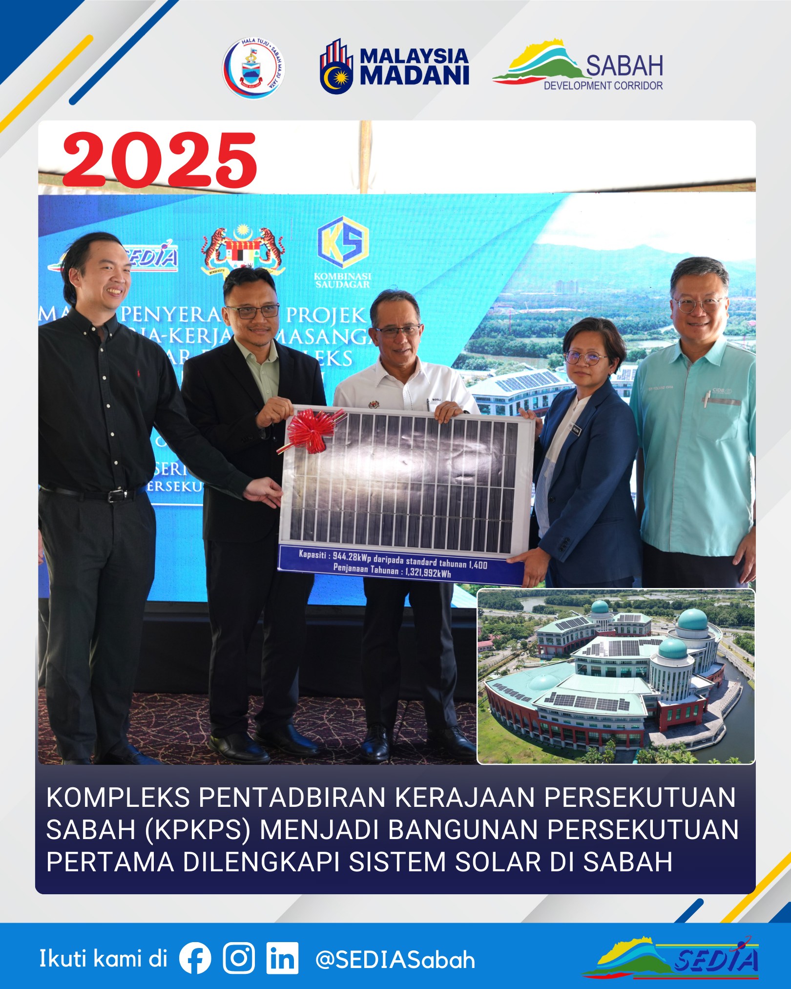 Kompleks Pentadbiran Kerajaan... - SEDIA - Laman Rasmi | Facebook