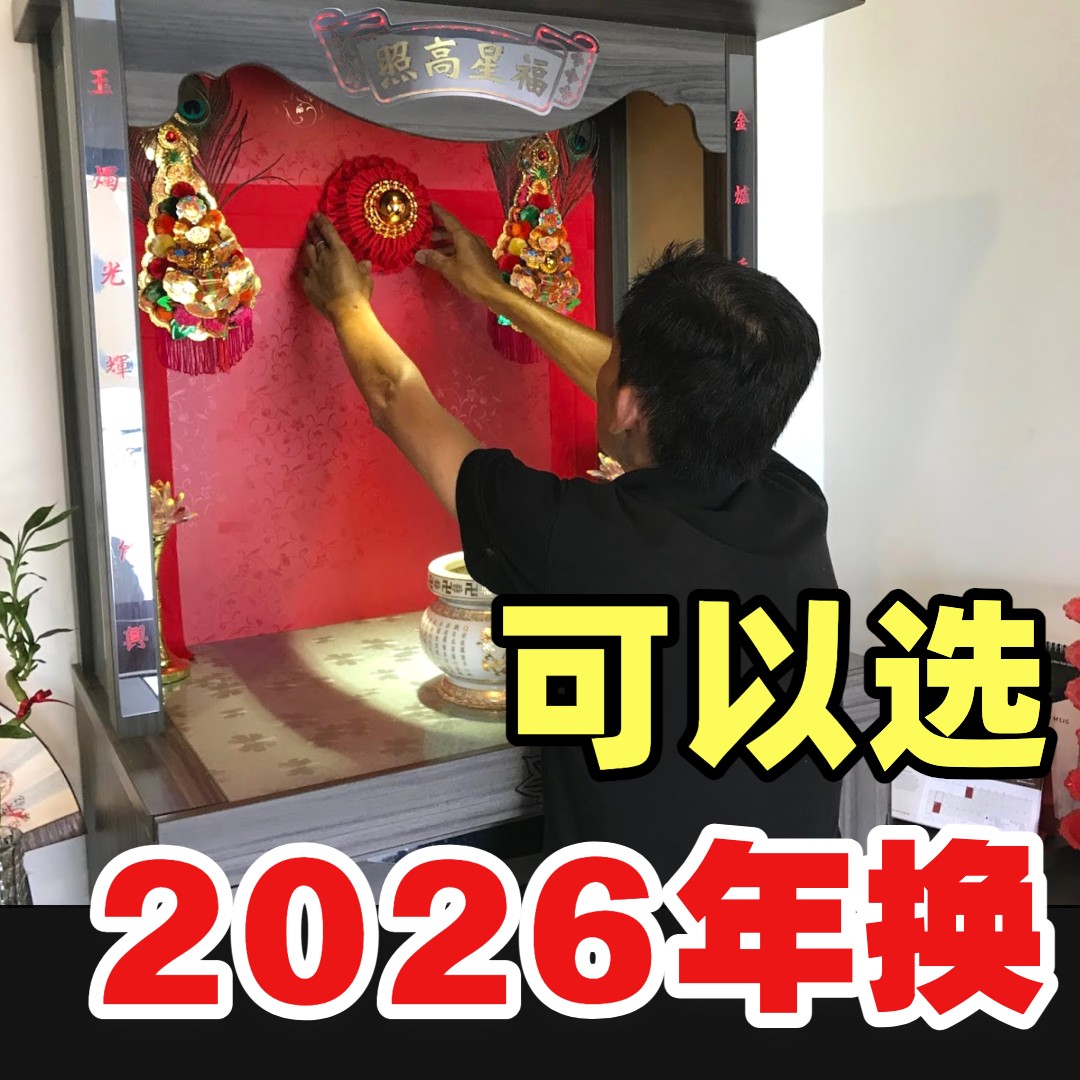 Cari Makan 揾到食 - Cari Makan 揾到食 added a new photo.