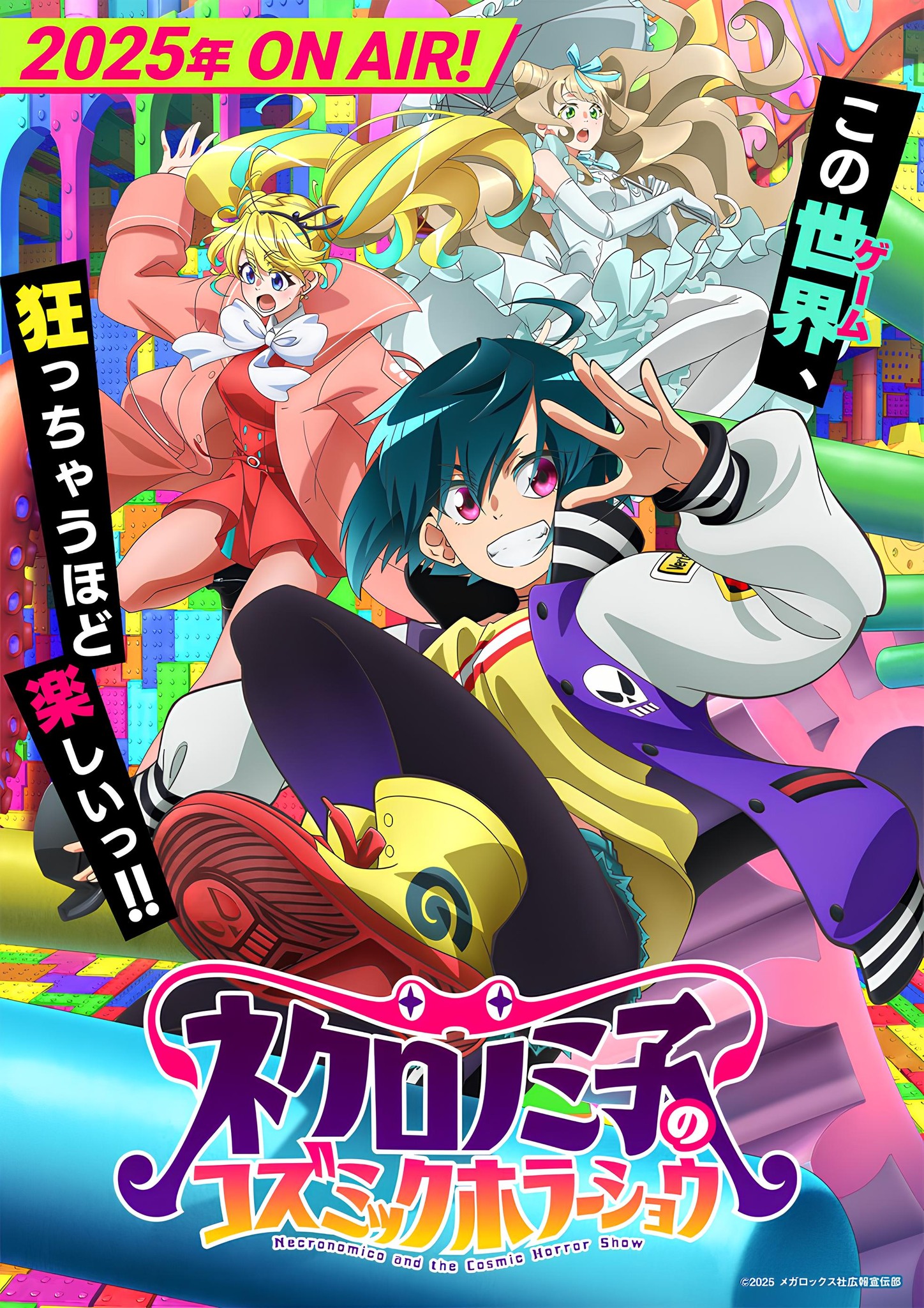 Original TV anime 