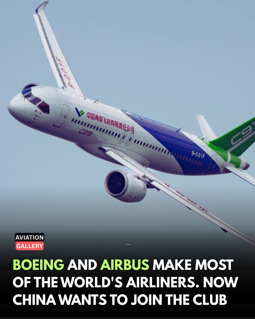 Aviation - For decades, commercial aviation has been a duopoly. You ...