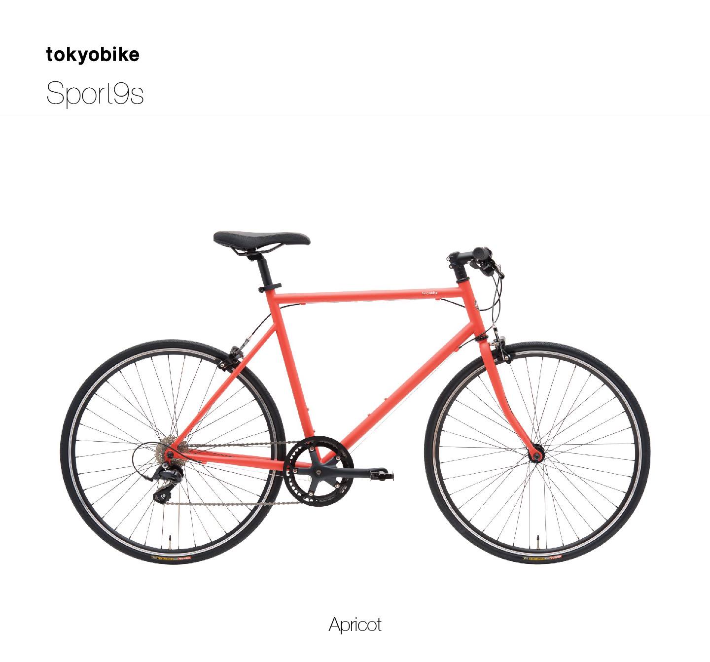 Tokyobike Thailand | Bangkok