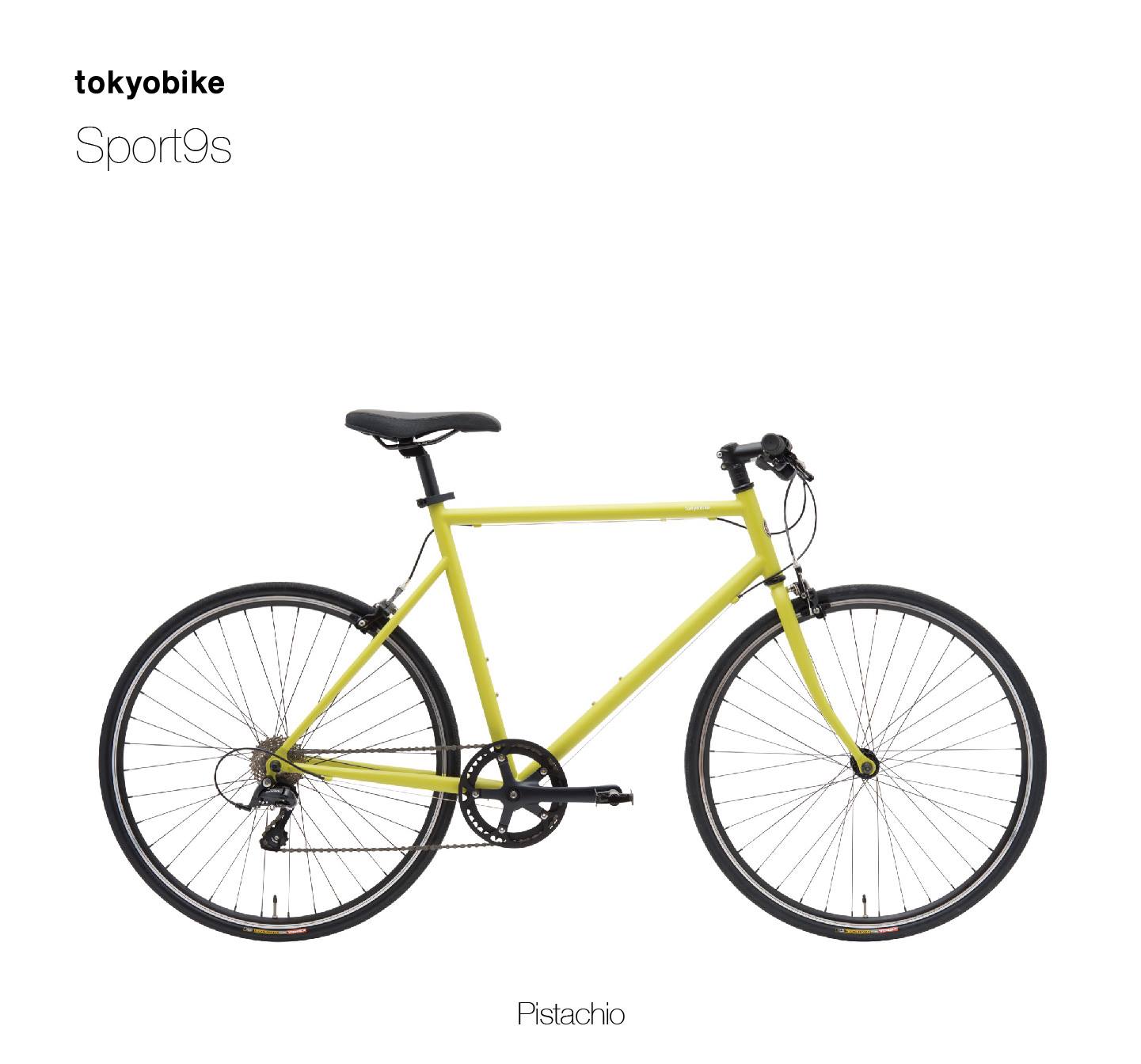 Tokyobike Thailand | Bangkok