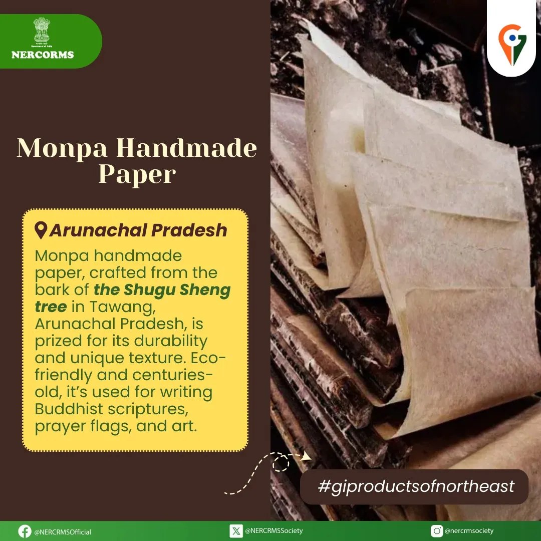 Monpa handmade paper, is a beautiful example of traditional ...
