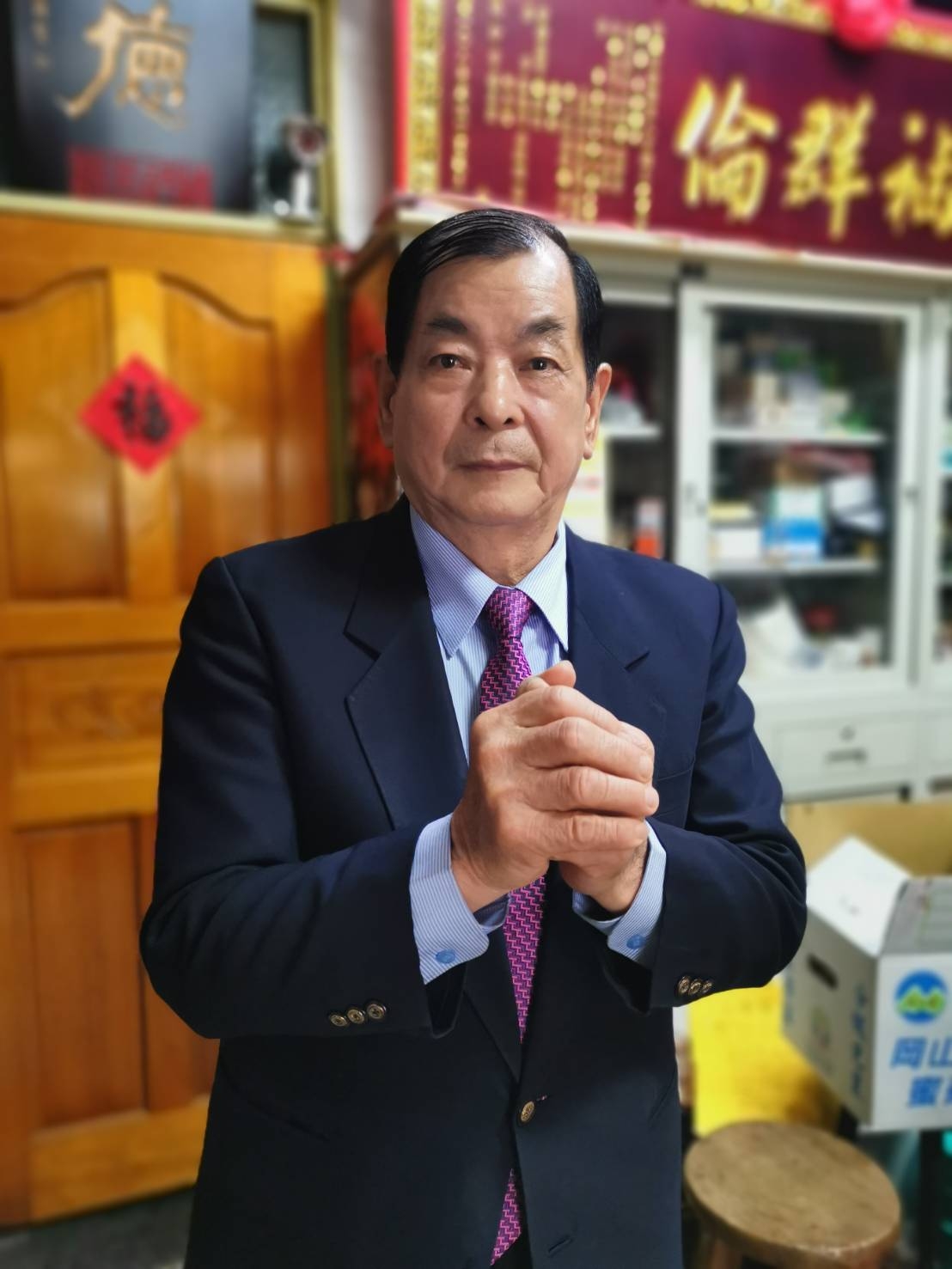 梁瑞其
