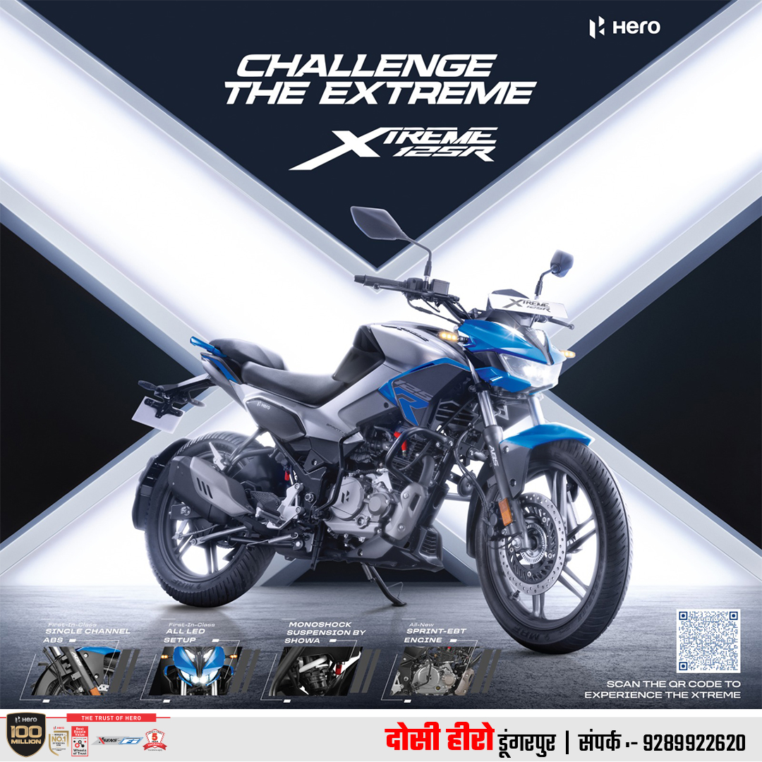 Doshi Motors - 🔥 CHALLENGE THE EXTREME WITH XTREME 125R! 🔥... | Facebook