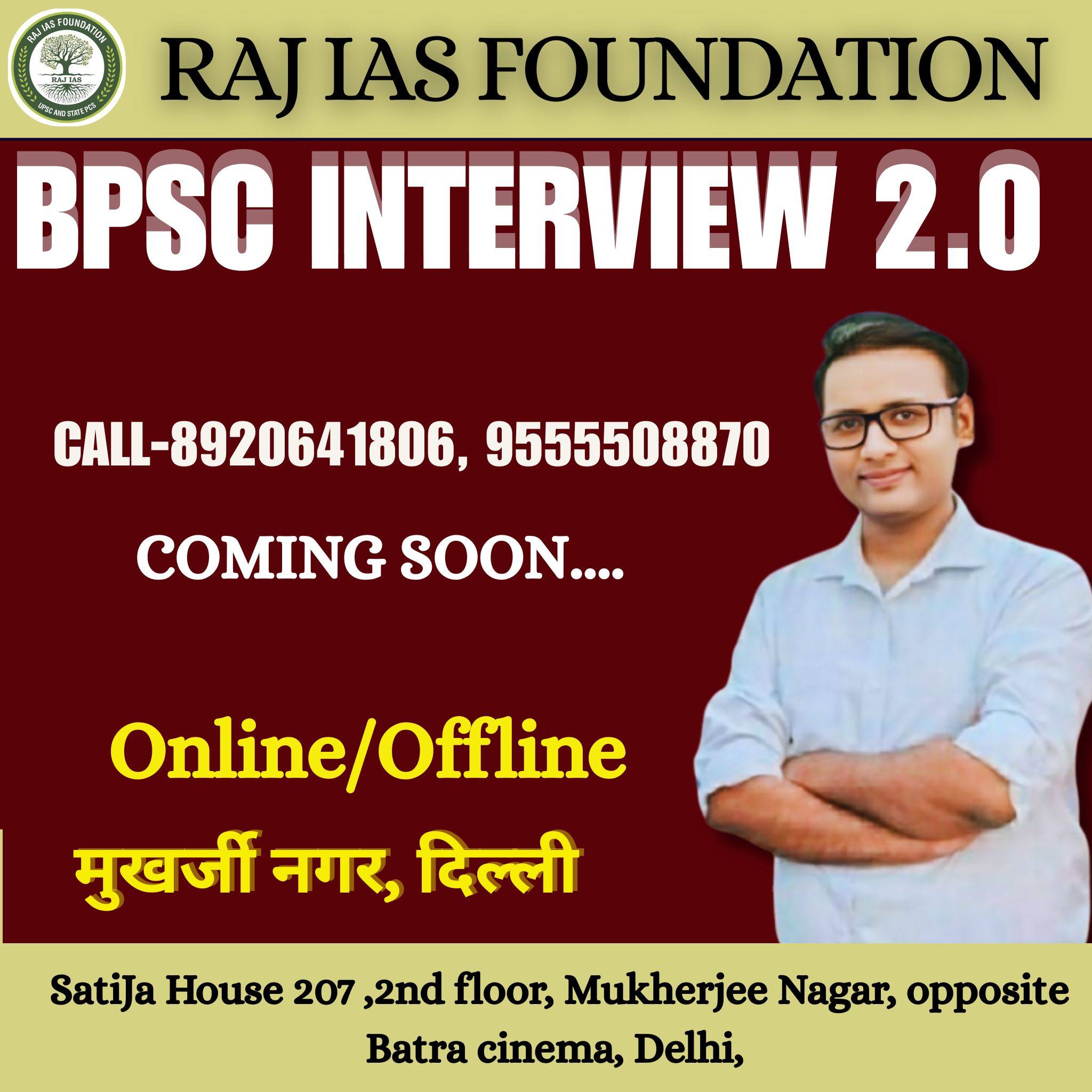 RAJ IAS Foundation | Delhi