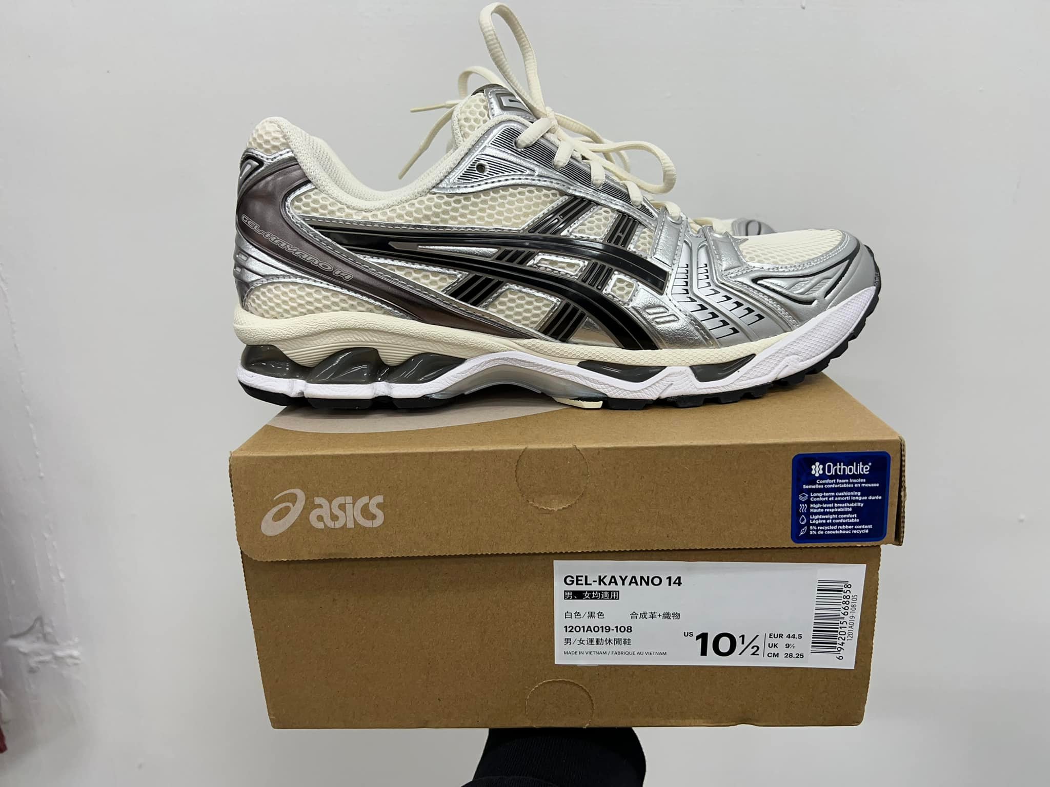 目的】：28.25cm可遇不可求/出售不交流Asics Gel Kayano 14 “Cream 