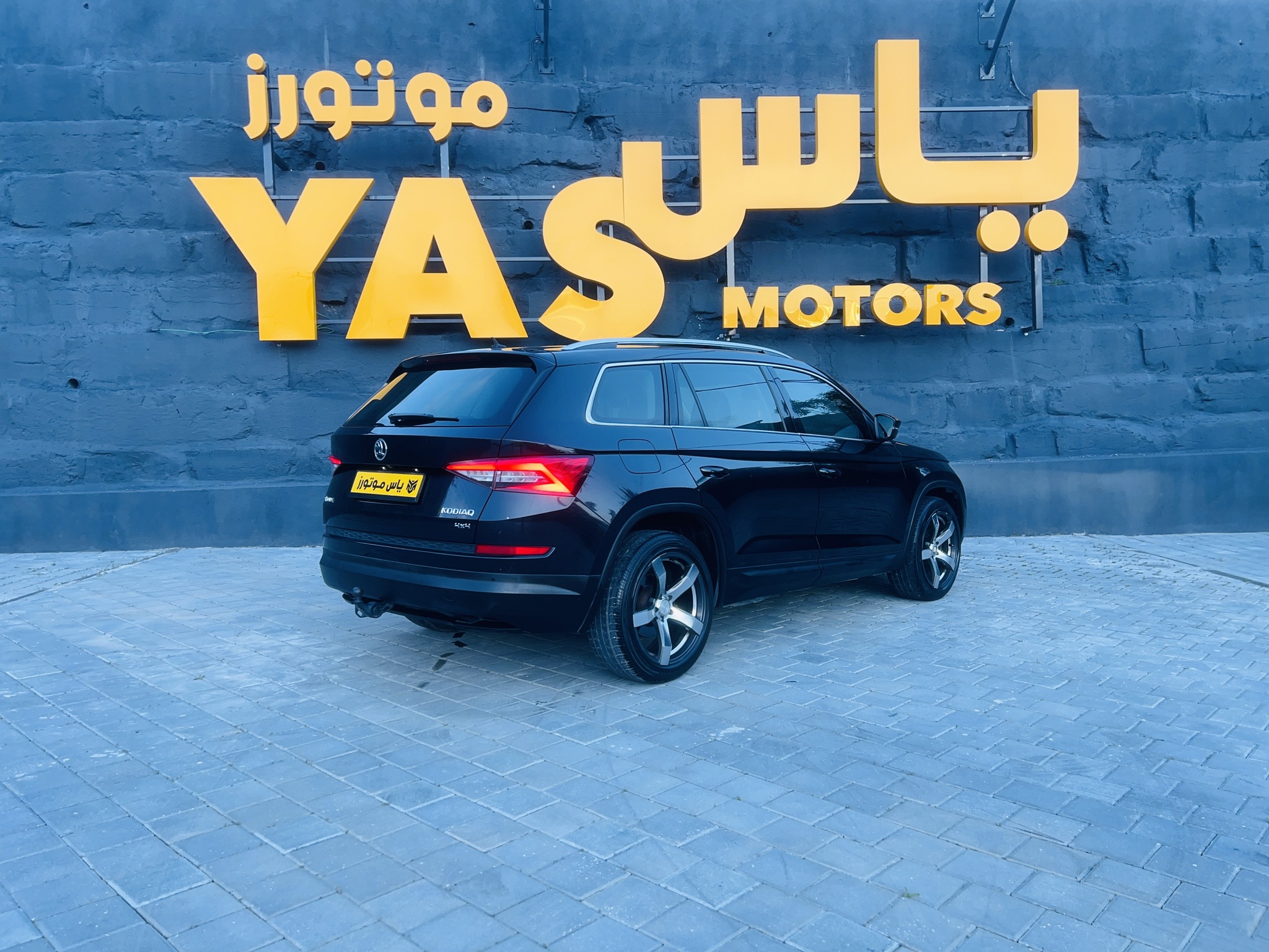 Yas Motors ياس موتورز | Nablus