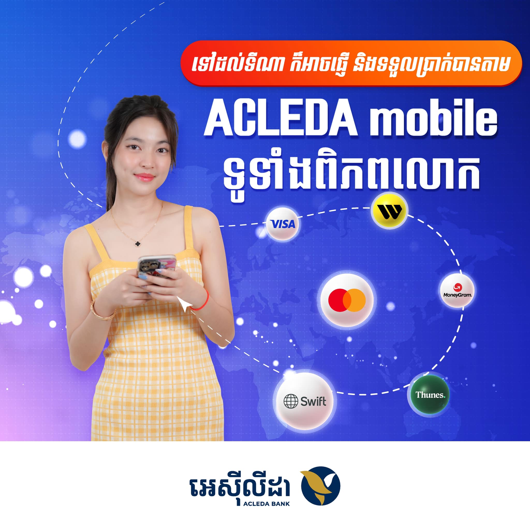 ACLEDA Bank Plc. | Phnom Penh