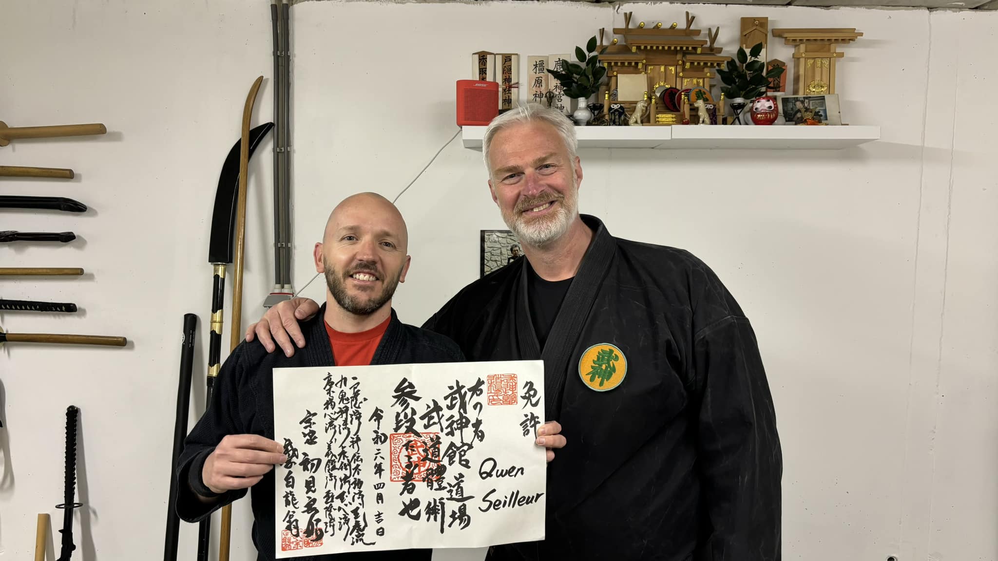 Congratulations... - Bujinkan Dojo Limburg - Koersel Beringen | Facebook