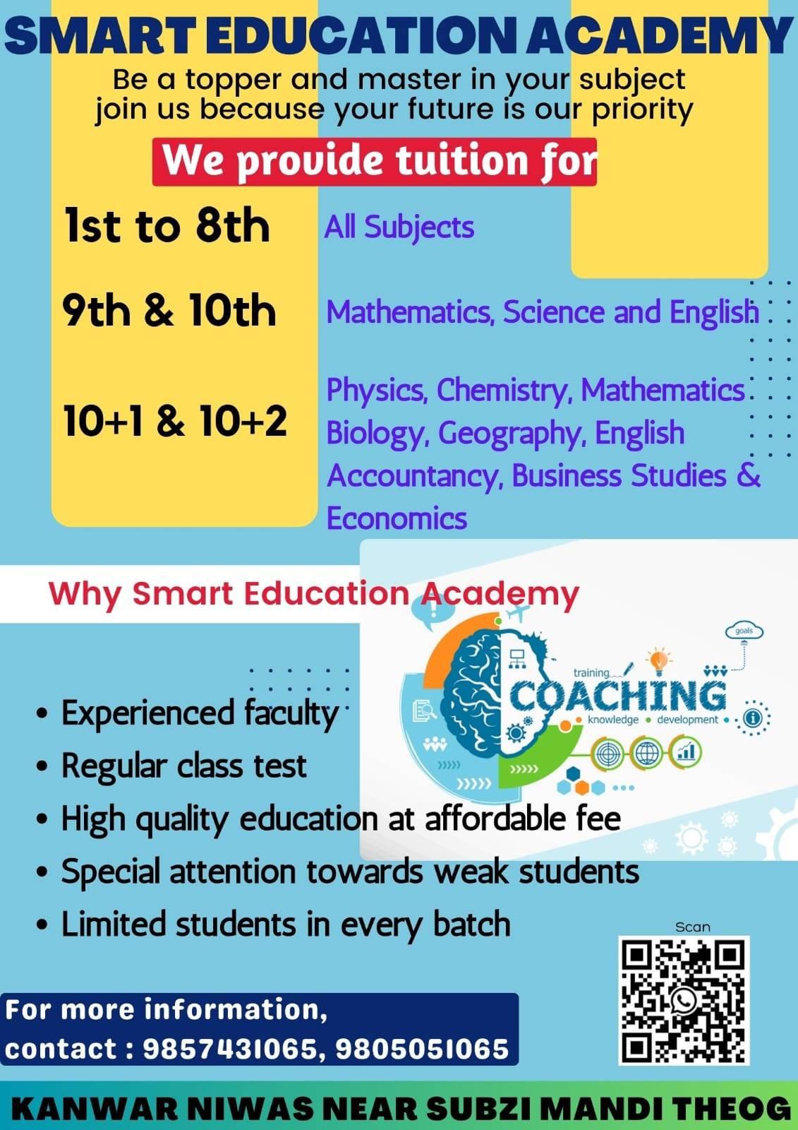Smart education Academy