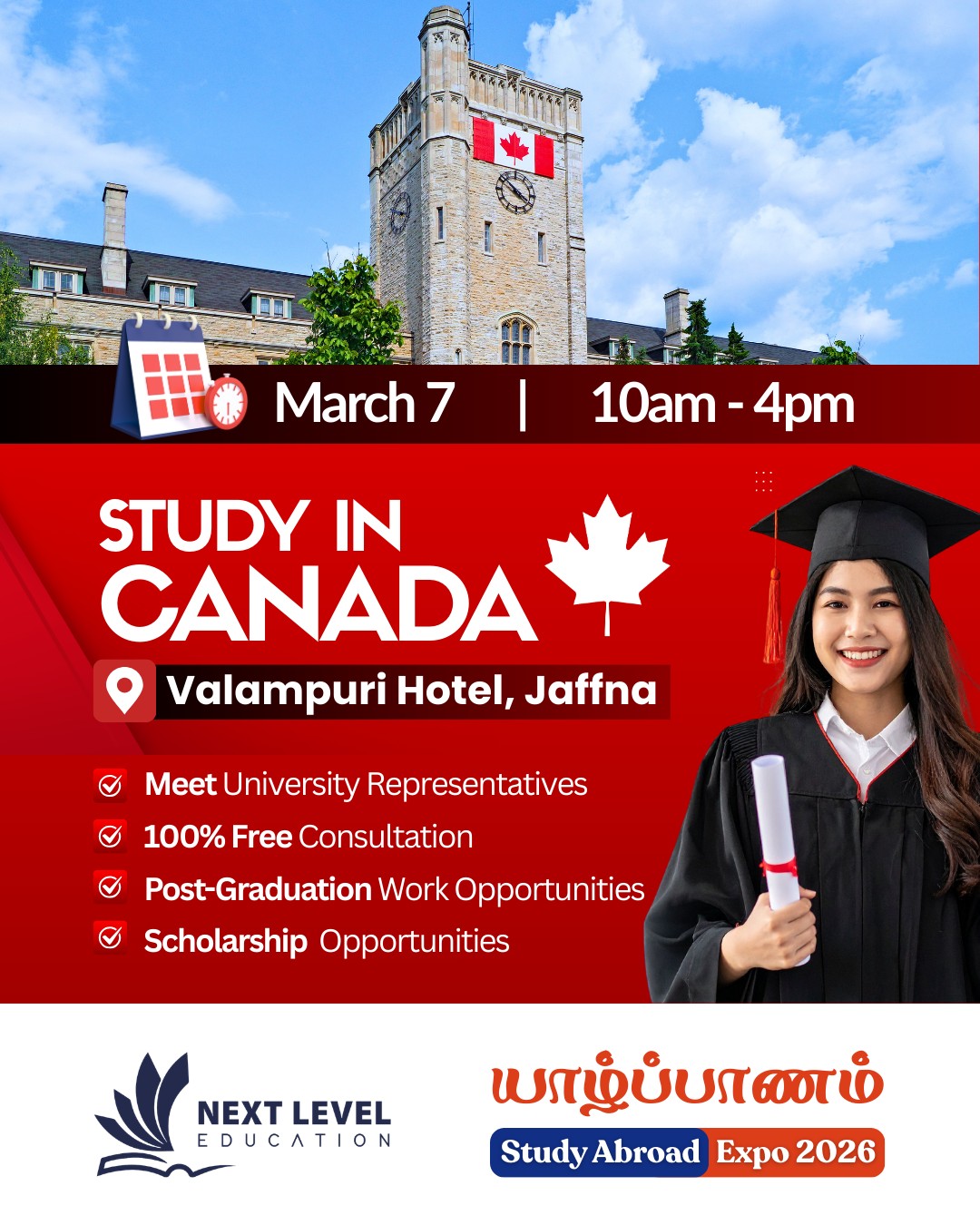 🇨🇦 Study in Canada – Jaffna... - Next Level Education | Facebook