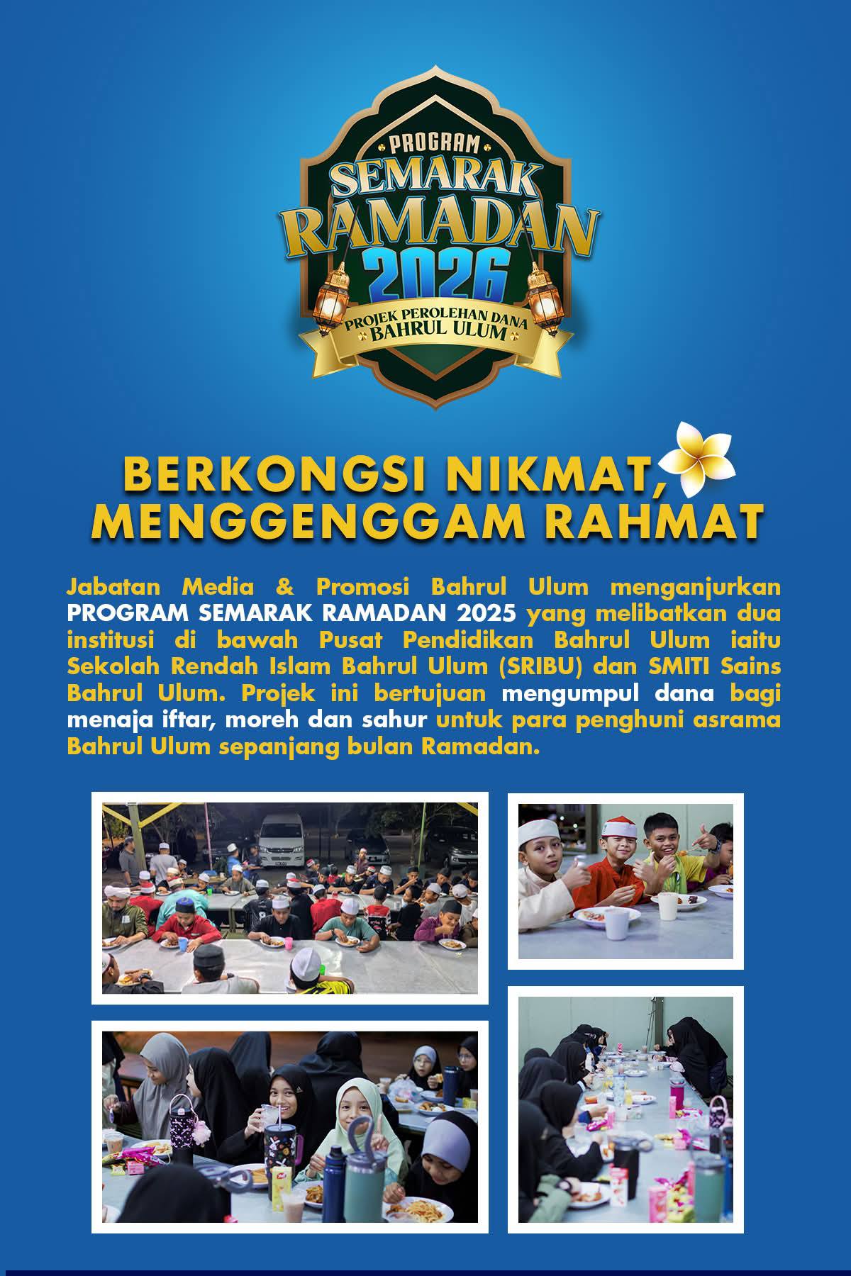 𝐉𝐎𝐌 𝐈𝐍𝐅𝐀𝐐 𝐓𝐀𝐉𝐀𝐀𝐍 𝐈𝐇𝐘𝐀’ 𝐑𝐀𝐌𝐀𝐃𝐀𝐍... - SMITI SAINS Bahrul Ulum | Facebook