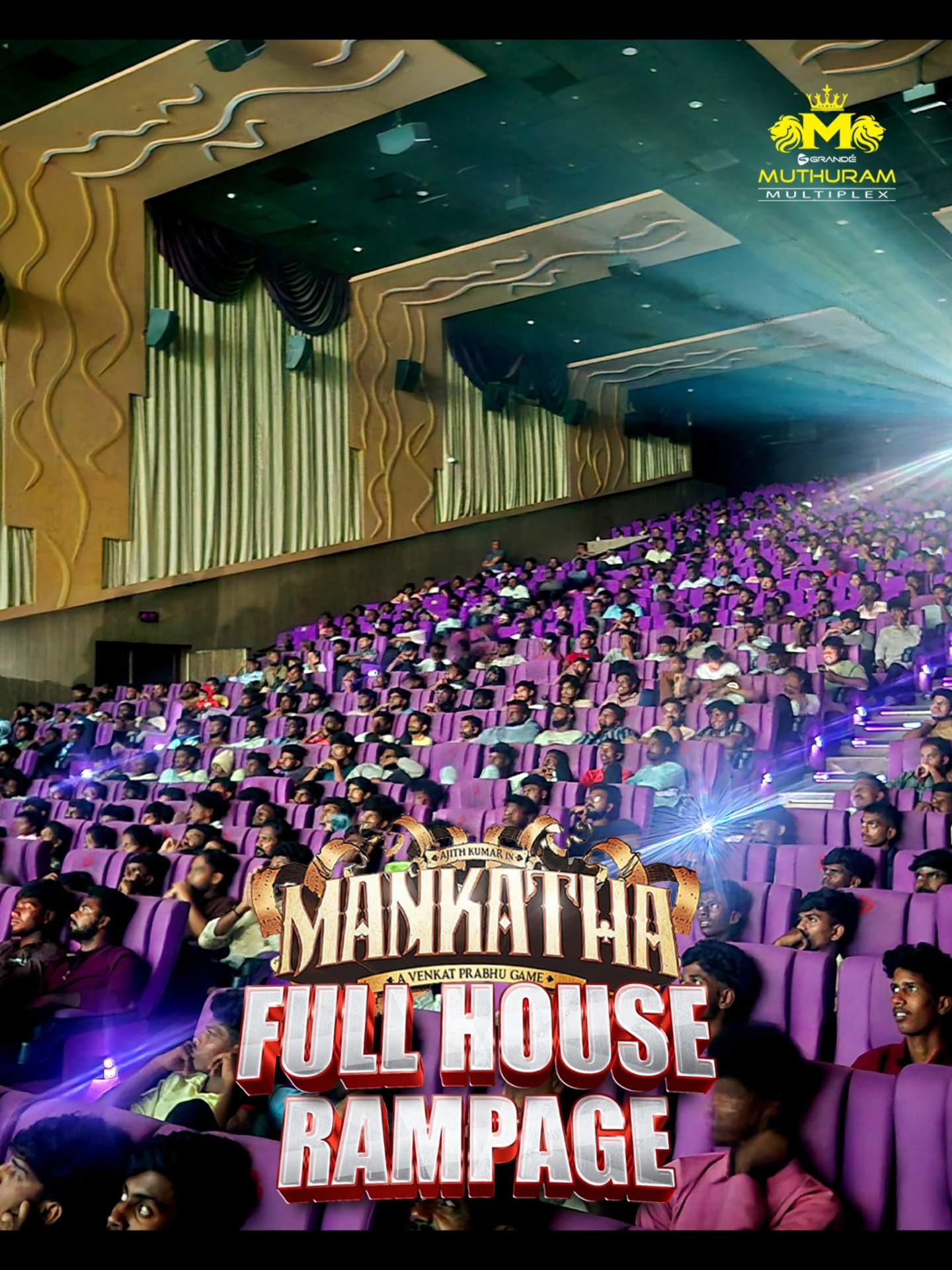 Grande Muthuram Multiplex | Tirunelveli