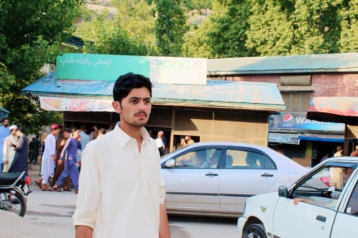 Chakesar college vines | Islamabad