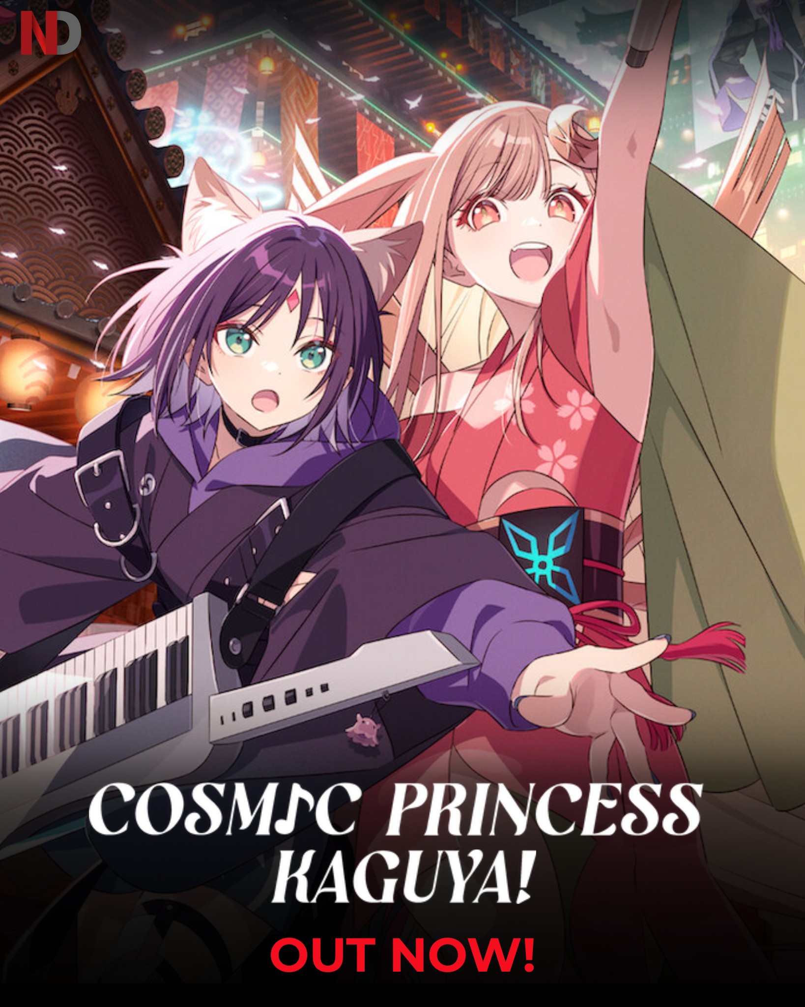 COSMIC PRINCESS KAGUYA' is now available on Netlifx! 🎶