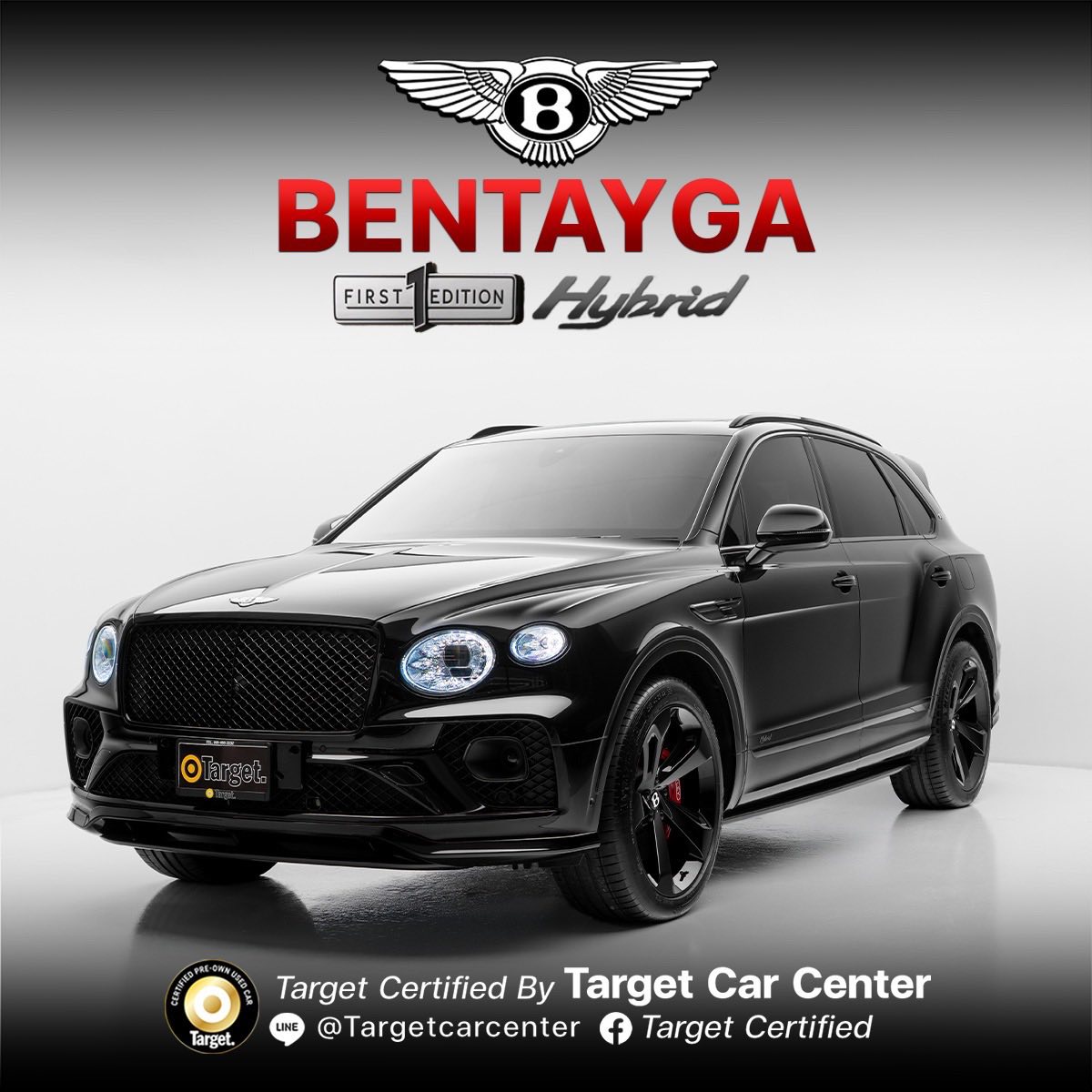 🇬🇧Used car Premium by Target car... - Target Certified | Facebook
