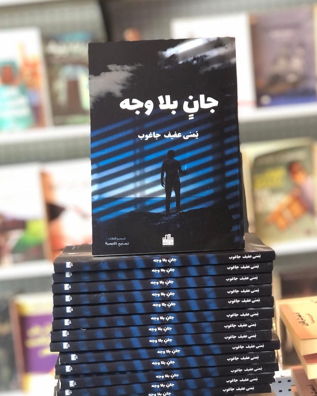 قصه بقلمي امل احمد سلوم - #بائعة_الورد #الجزء_الخامس كانت السما مغيمه ...