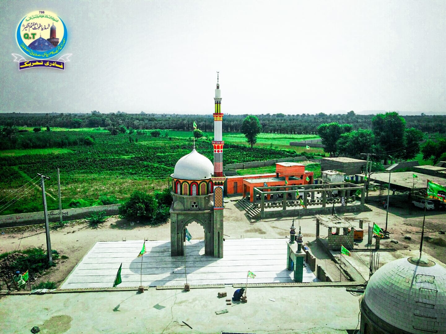 Molvi Mohammad Ali Hussaini... - Molvi Mohammad Ali Hussaini