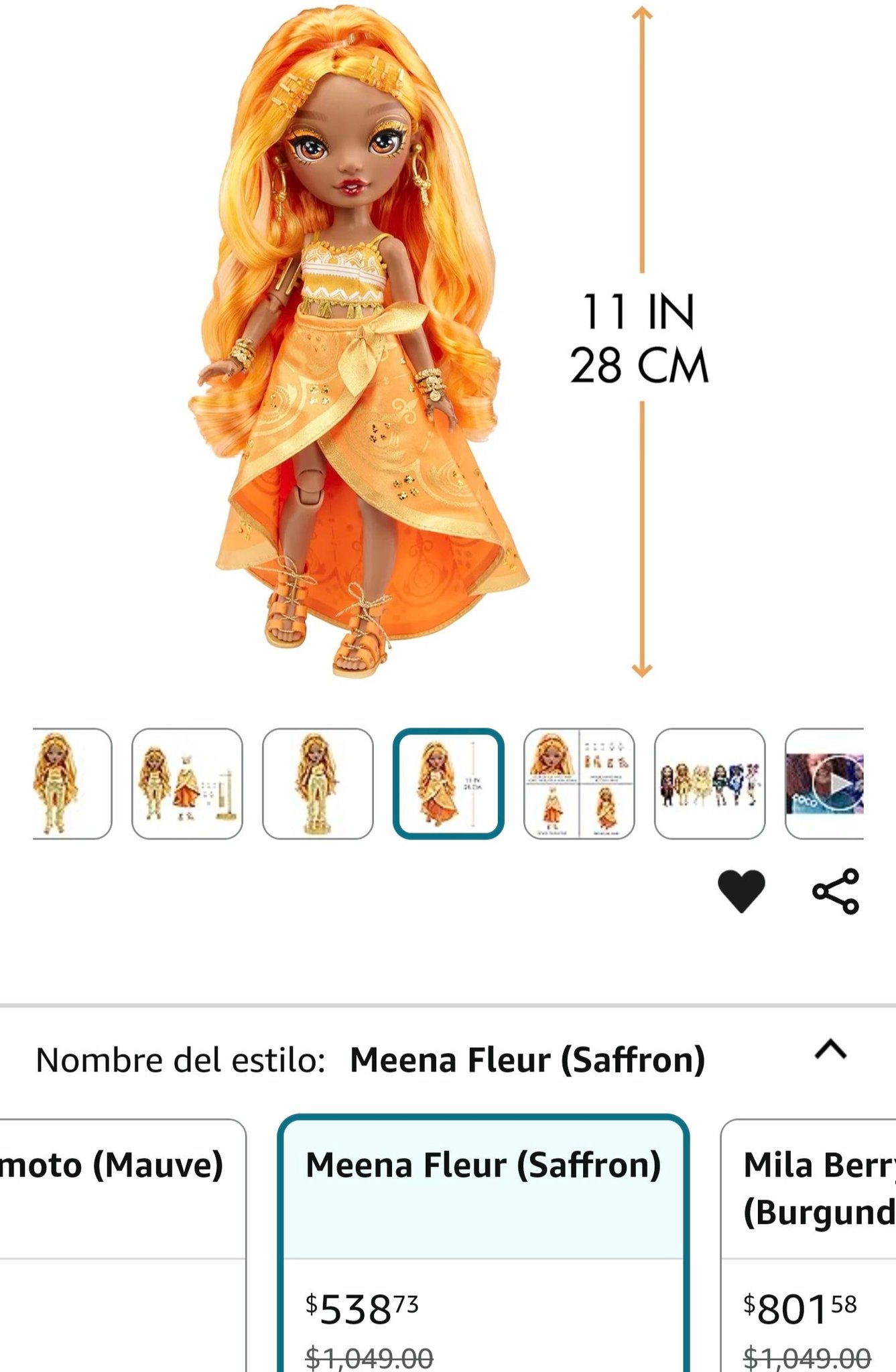 Rainbow Junior High Special Edition - KIA HART - Poupée Mannequin Rose de 22.86cm avec Accessoires et